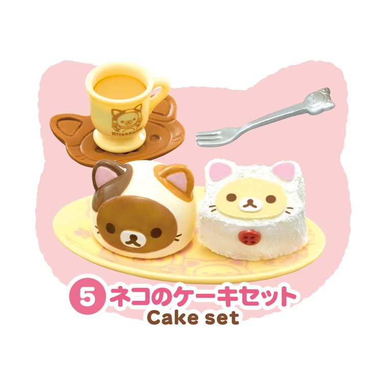 Re-ment Rilakkuma Relaxing Cat Cafe Blind Box Collection.
