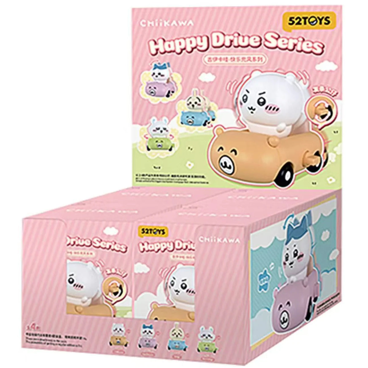52TOYS Chiikawa Happy Drive Car Kawaii Hachiware Momonga Usagi