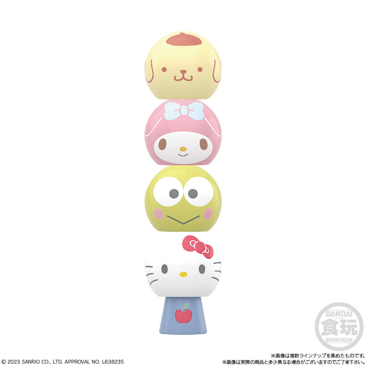 Bandai Tsumitsumi Dangoma Sanrio Characters Series