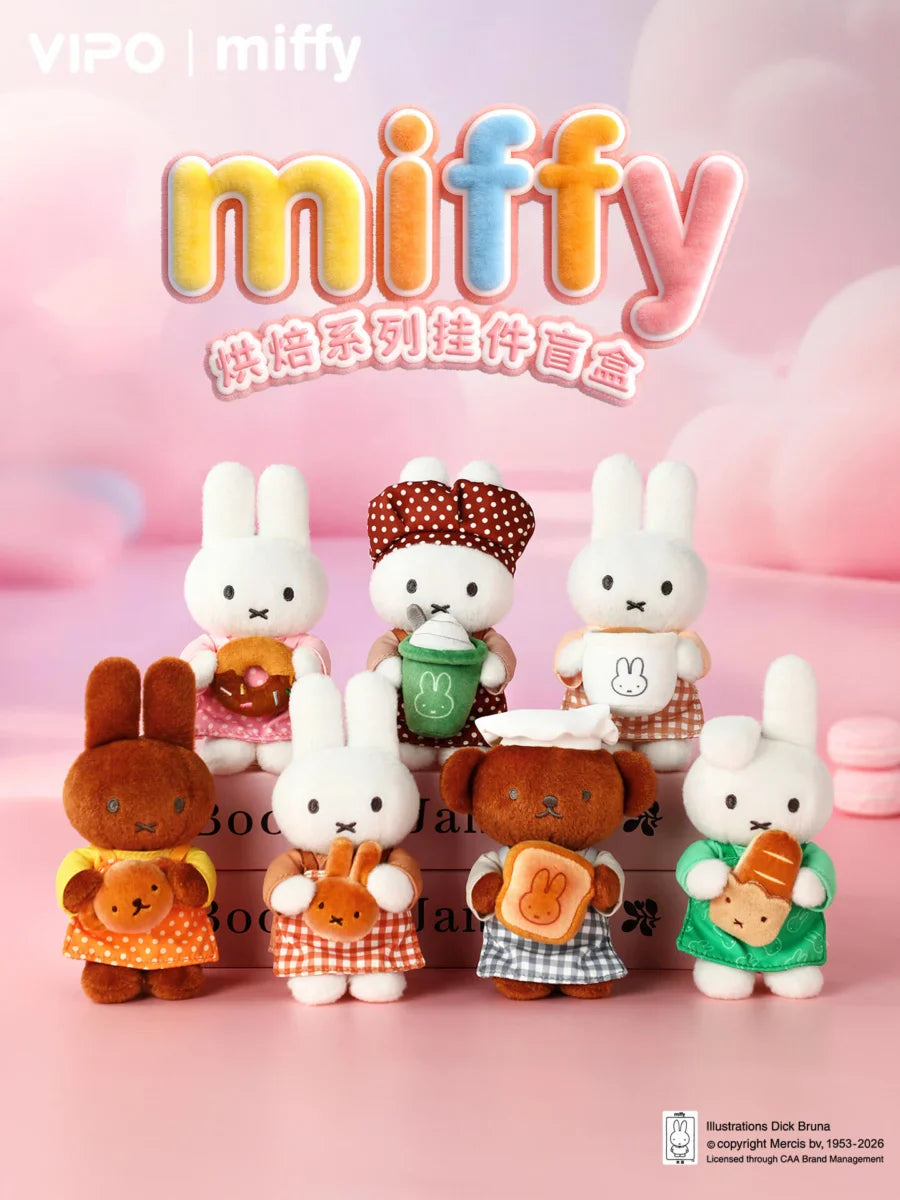 VIPO x Miffy Bakery Plush Blind Box Series