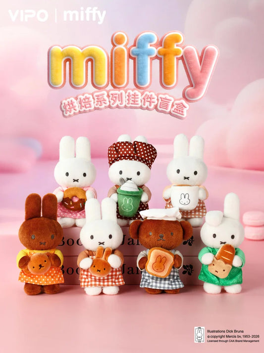 VIPO x Miffy Bakery Plush Blind Box Series