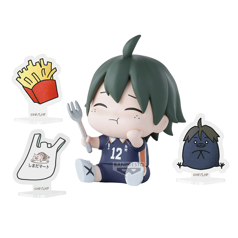 Haikyu!! Banpresto Happy Figure Collection Blind Box