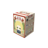 Single Blind Box