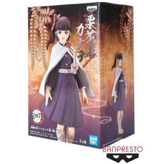Banpresto: Demon Slayer Kanao Tsuyuri Figure