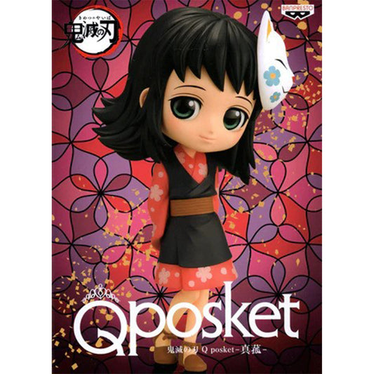 Q Posket Demon Slayer Makomo (Ver. A)
