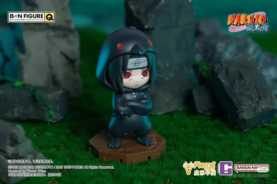 BN Figure Q Naruto Pajamars Series