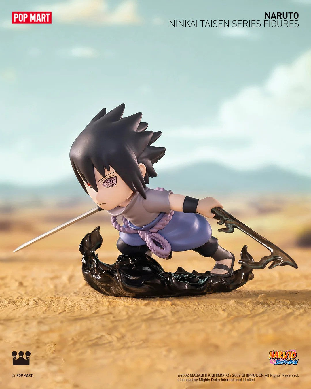 POP MART Naruto Ninkai Taisen Series