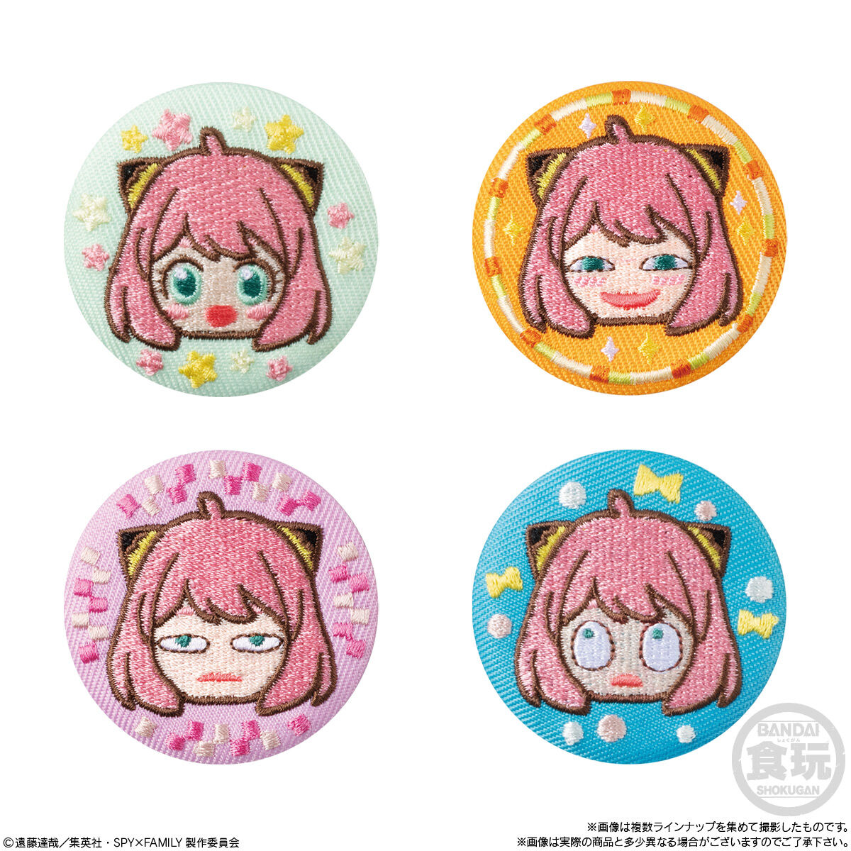 Bandai SPY×FAMILY Can Badge Collection