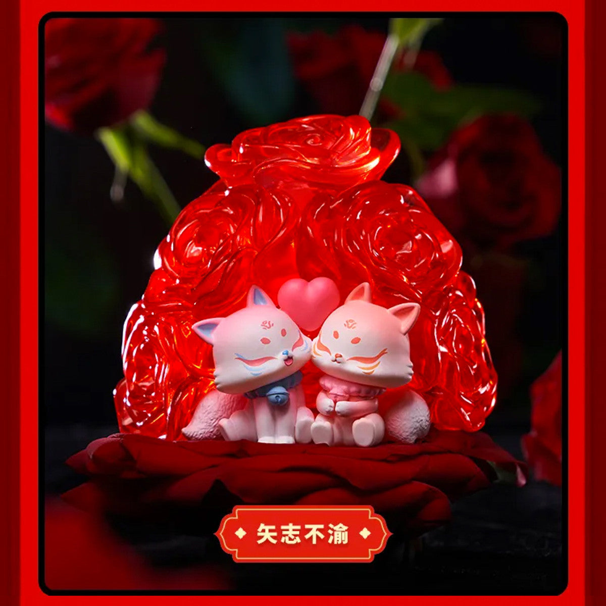 Ancient Nine Tail Fox Rose Fairy Series