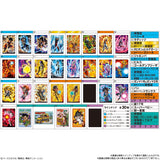 Bandai Itajaga Dragon Ball Cookie & Card Vol. 4