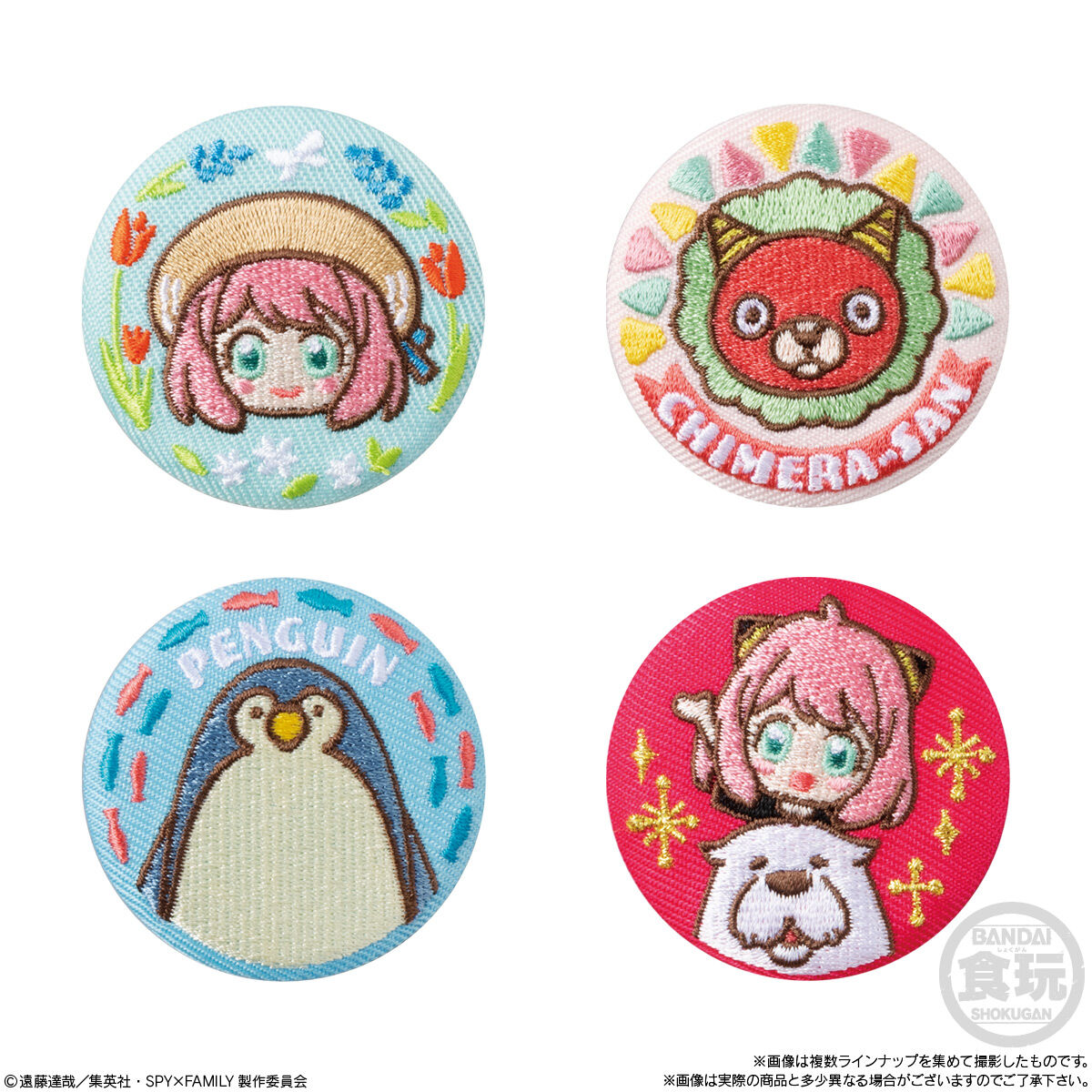Bandai SPY×FAMILY Can Badge Collection