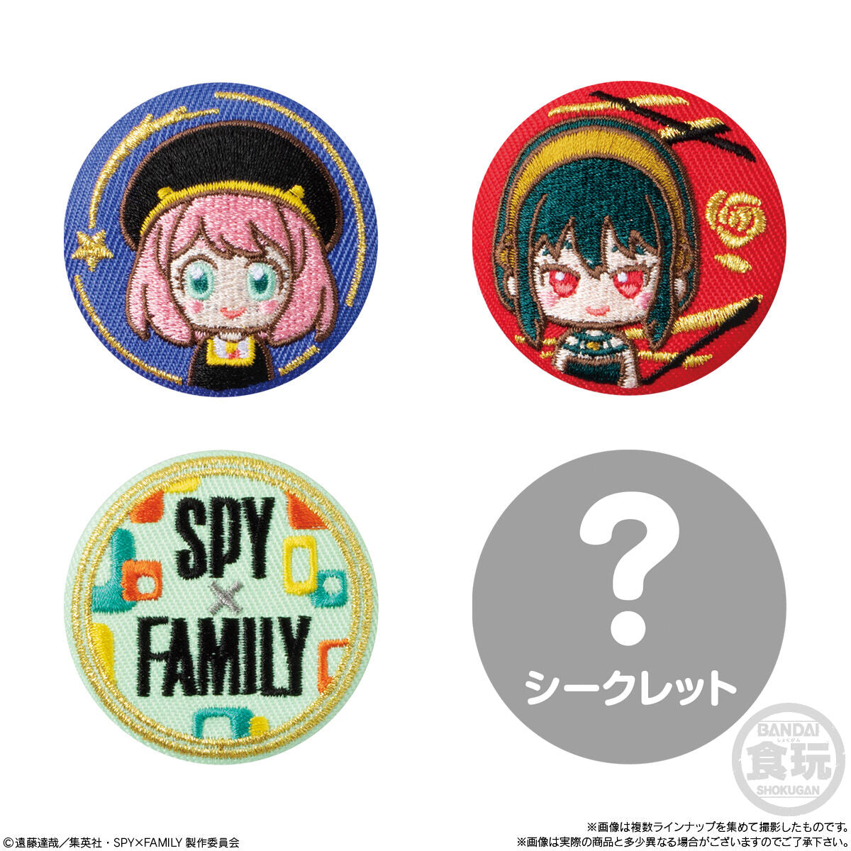 Bandai SPY×FAMILY Can Badge Collection
