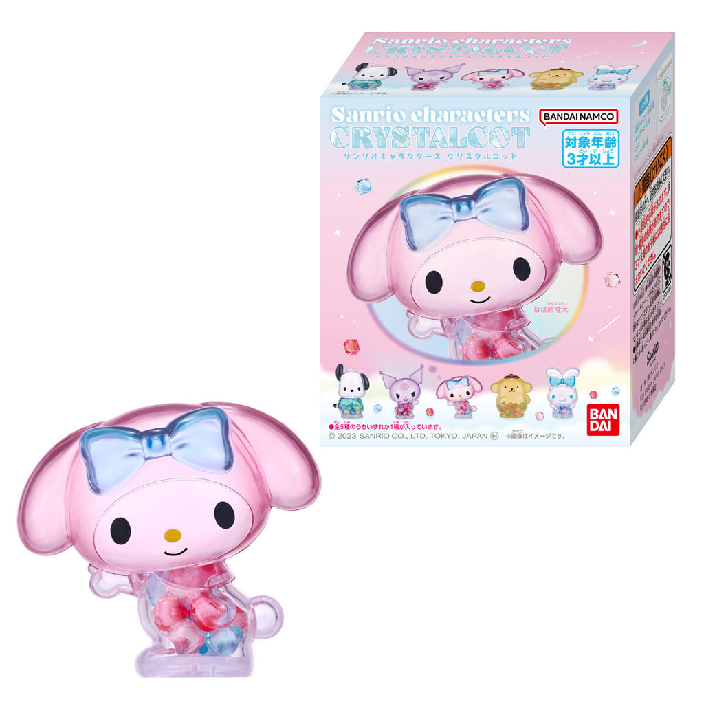 Bandai Sanrio Characters Crystalcot Series Mystery Shaker Toy Figure – NEKO  STOP