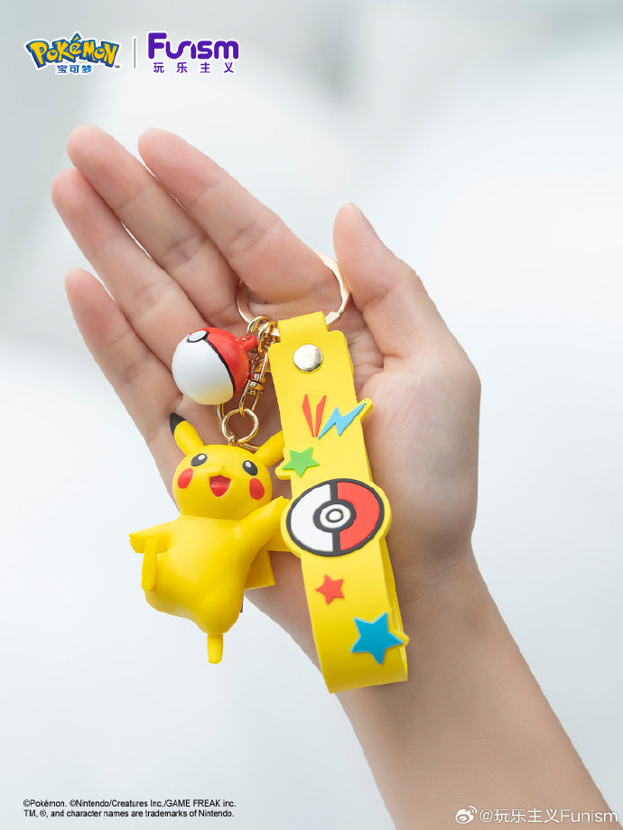 Funism Playful Pokémon Keychain