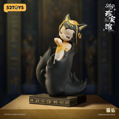 52TOYS Sleep The Treasure Gallery Series