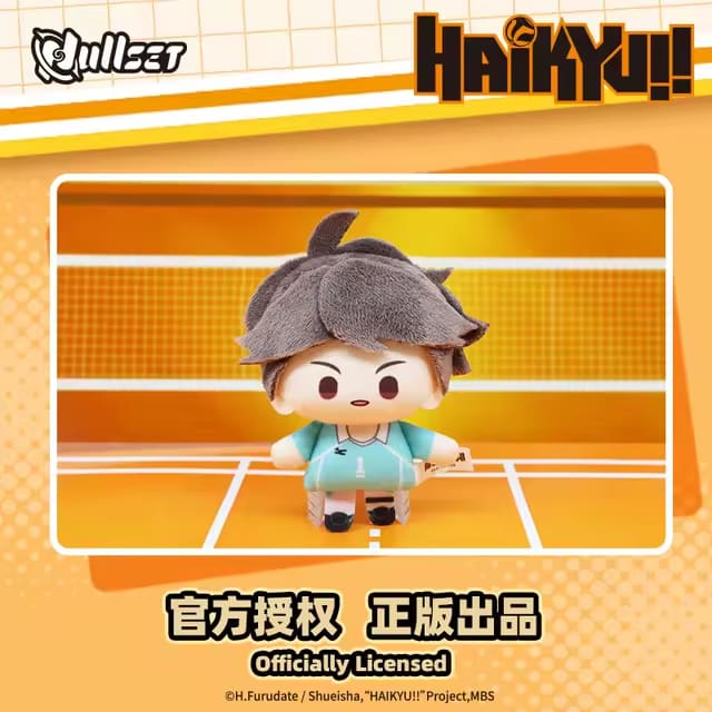 NullSET Haikyu!! Mini Doll Plush Series