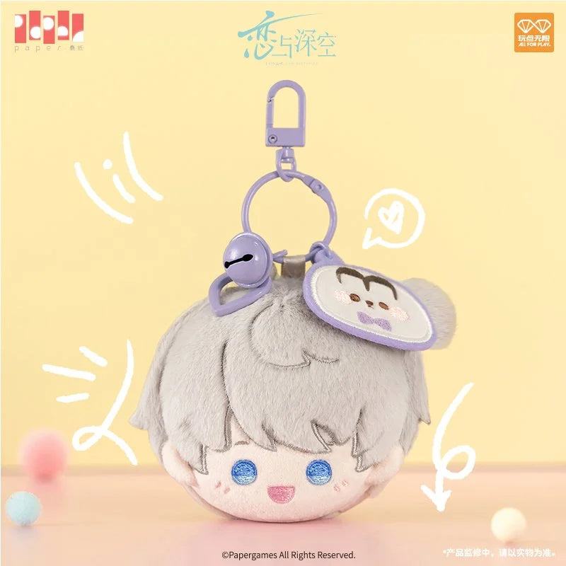 Love and Deep Space Playful Moments Series Plush Keychain