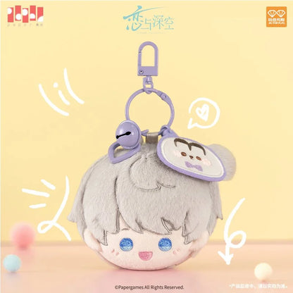 Love and Deep Space Playful Moments Series Plush Keychain