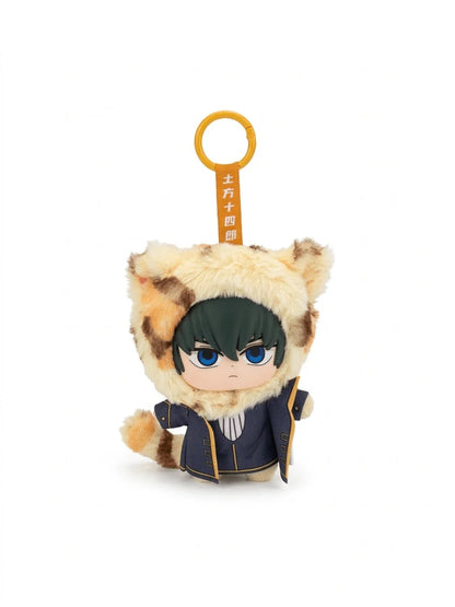 EAKI Gintama Beast House Blind Box