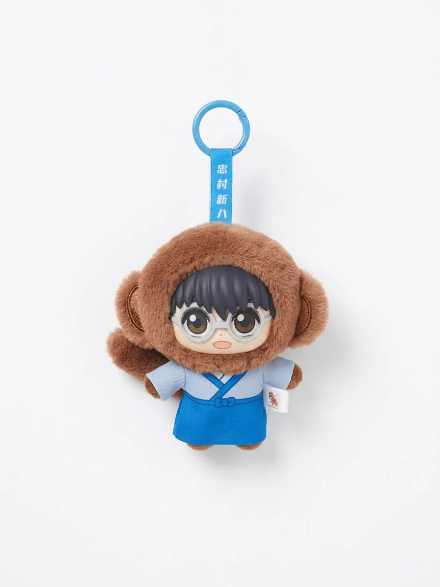 EAKI Gintama Beast House Blind Box