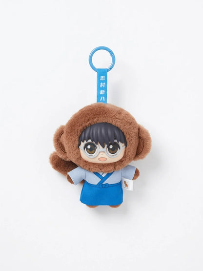 EAKI Gintama Beast House Blind Box
