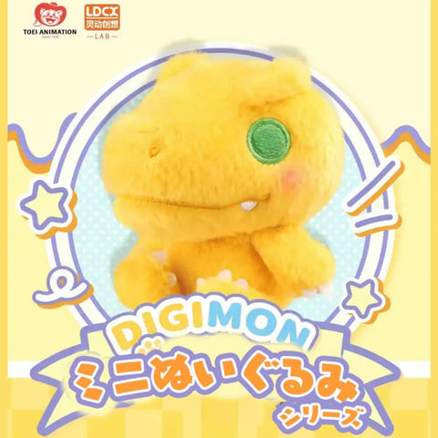 LDCX Lab Digimon Adventure: Mini Plushies Collection