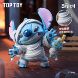 TOP TOY Disney Stitch's Wacky Diary 2 Series