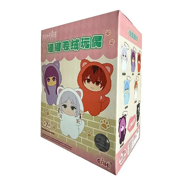 EAKI Frieren Beyond Journey's End Cat Ear Plushie