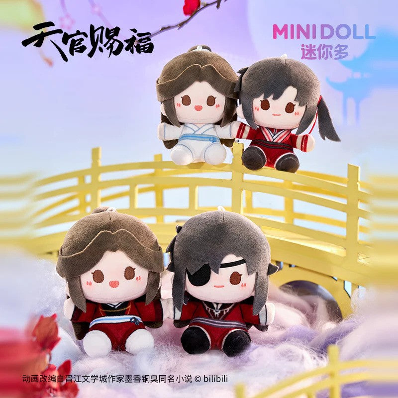 Bilibili Heaven Official's Blessing Plush Mini Doll Series
