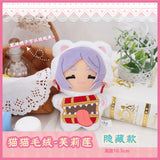 EAKI Frieren Beyond Journey's End Cat Ear Plushie