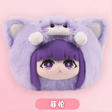 EAKI Frieren: Beyond Journey's End The Animal Party Vinyl Plush Blind Box