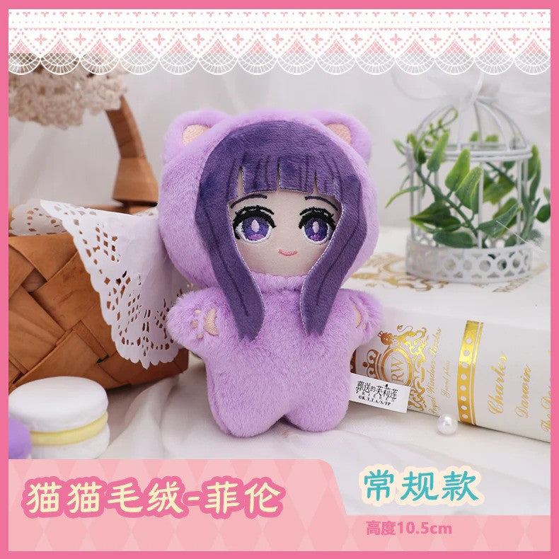 EAKI Frieren Beyond Journey's End Cat Ear Plushie