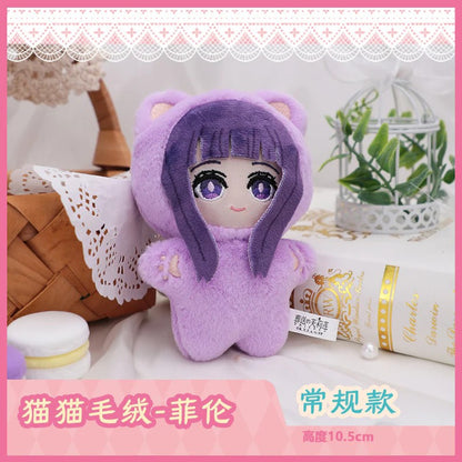 EAKI Frieren Beyond Journey's End Cat Ear Plushie