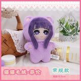 EAKI Frieren Beyond Journey's End Cat Ear Plushie