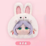 EAKI Frieren: Beyond Journey's End The Animal Party Vinyl Plush Blind Box