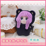 EAKI Frieren Beyond Journey's End Cat Ear Plushie