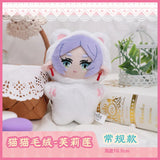 EAKI Frieren Beyond Journey's End Cat Ear Plushie