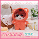 EAKI Frieren Beyond Journey's End Cat Ear Plushie
