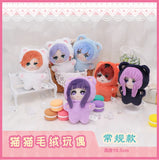 EAKI Frieren Beyond Journey's End Cat Ear Plushie