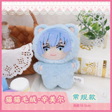 EAKI Frieren Beyond Journey's End Cat Ear Plushie