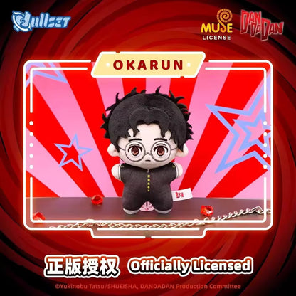 NullSET Dan Da Dan Starfish Plush Series