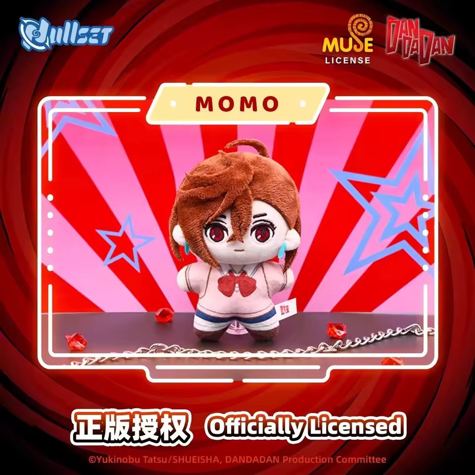 NullSET Dan Da Dan Starfish Plush Series