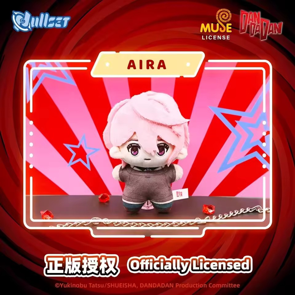 NullSET Dan Da Dan Starfish Plush Series