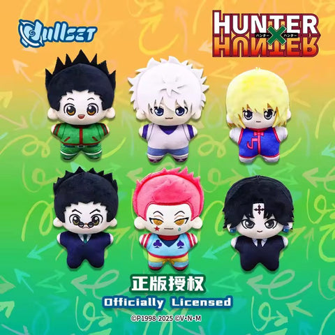 NullSET Hunter x Hunter Plush Series