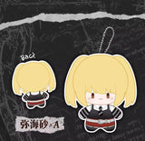 Deathnote Plush Pendant Blind Box