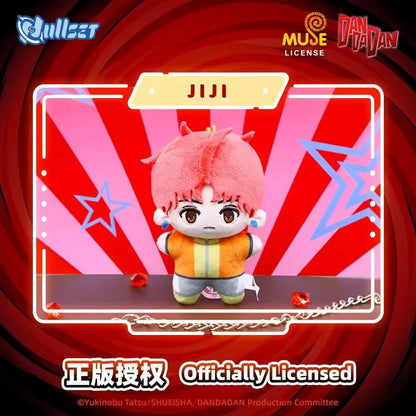 NullSET Dan Da Dan Starfish Plush Series