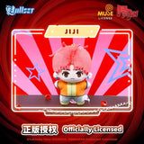 NullSET Dan Da Dan Starfish Plush Series