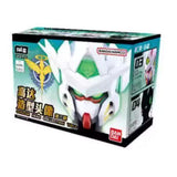 Bandai Gundam Head Collection Volume 3