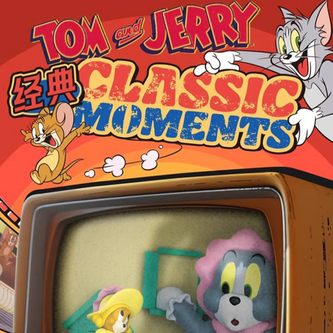 52TOYS Tom and Jerry Classic Moments Series