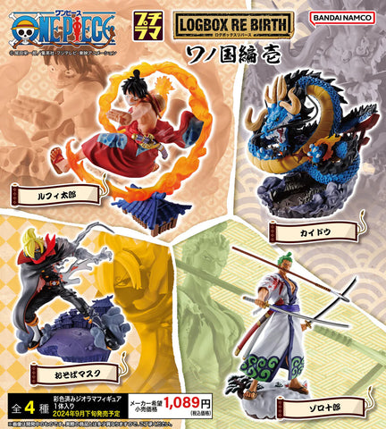 MegaHouse One Piece LOGBOX RE BIRTH Wano Kuni Vol. 1